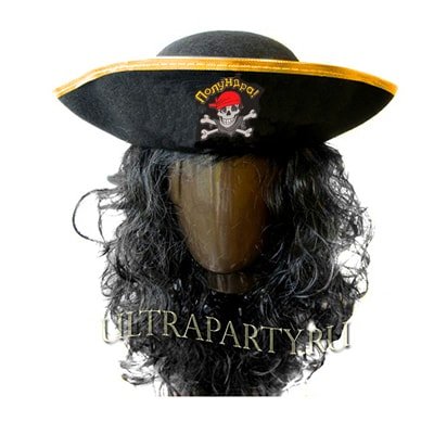 Шляпа пирата "Полундра"