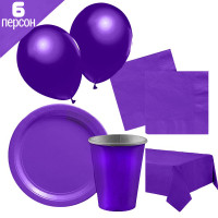 Набор для праздника фиолетовый