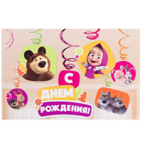 Спираль С ДР Маша и Медведь