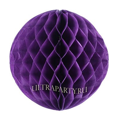 Бумажный шар фиолетовый