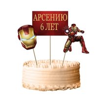 Топперы для торта Железный Человек