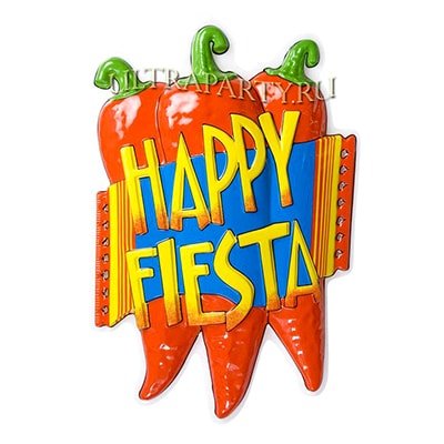 Украшение Happy Fiesta