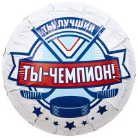 Шар Хоккей