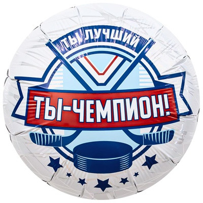 Шар Хоккей