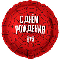 Шар С ДР Человек-паук