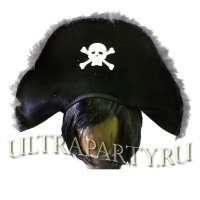 Шляпа пирата с белой опушкой
