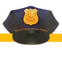 Шляпа Полицейский бумажная