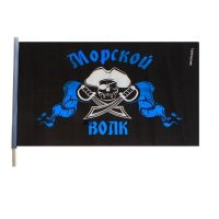 Пиратский флаг Морской волк, 30 х 45 см