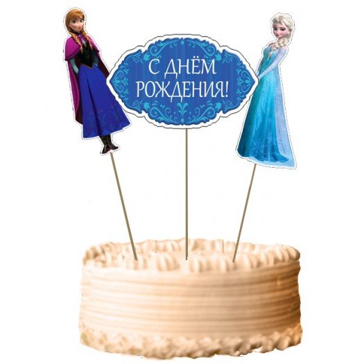 Топпер Холодное Сердце На Торт Купить