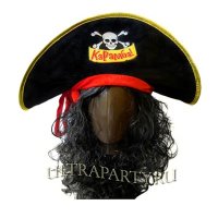 Пиратская шляпа Карамба