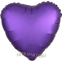Шар Сердце сатин фиолетовый