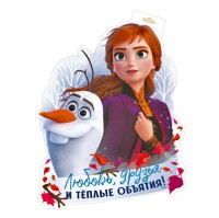 Баннер Анна